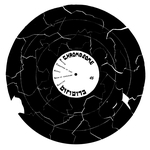 View Product Details