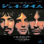 View Product Details