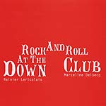 View Product Details