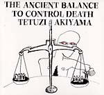 View Product Details